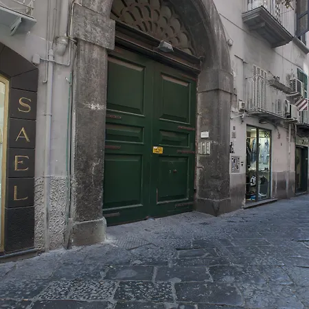 百丽多恩套房与画廊住宿加早餐旅馆 4*